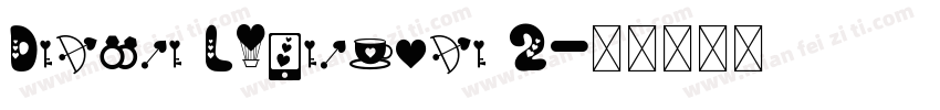 Desire Lowercase 2字体转换